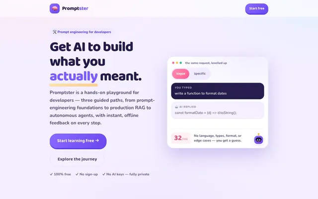 Promptster, as it appears on screen